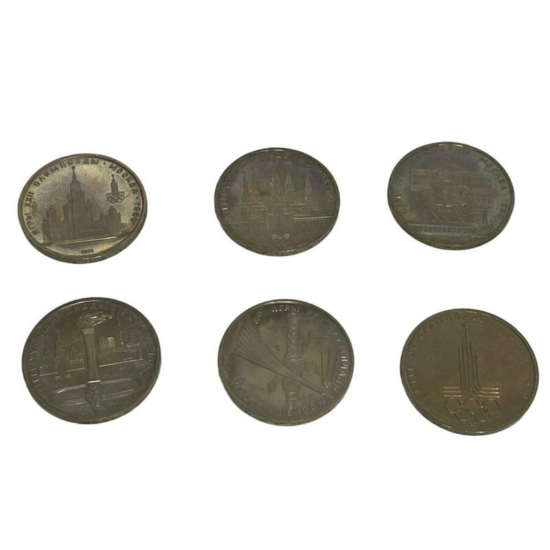【中古品】ロシア モスクワオリンピック 1980年 1ルーブル 6枚まとめ 記念硬貨 コレクション hiL2402RO