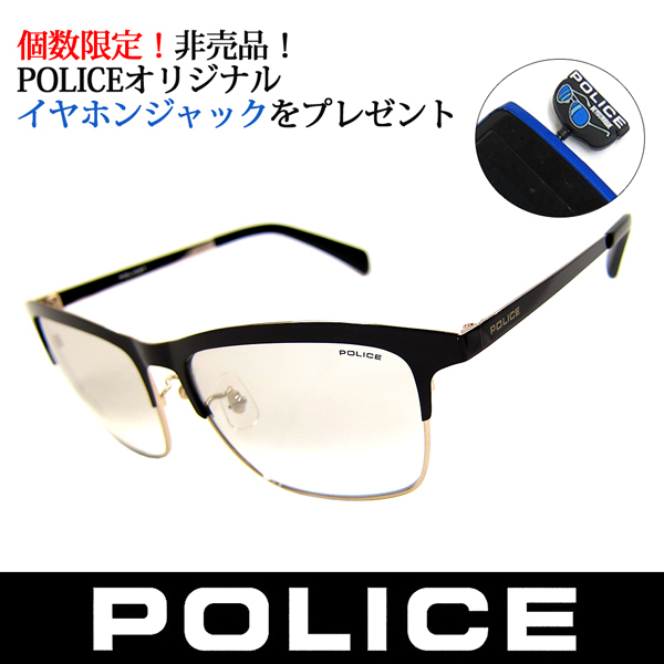 特典付 POLICE ポリス ミラー チタン サングラス 国内正規代理店商品 定価23760円 (60) 新品