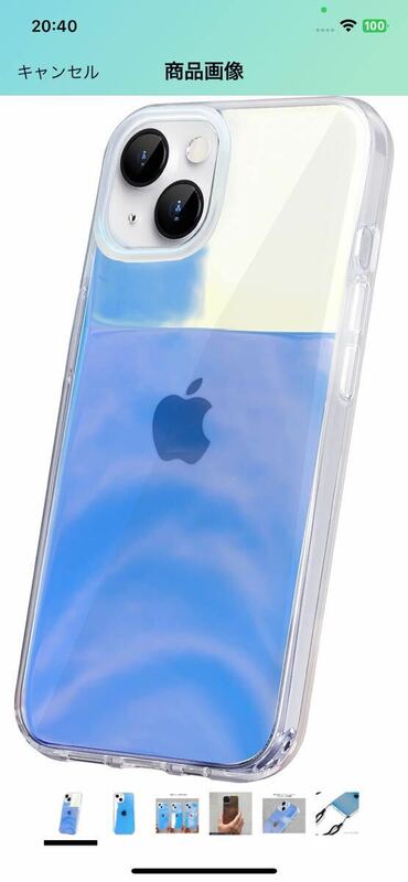 AI-33 EYLE iPhone 13 ケース iPhoneケース 多面体カット 六角形 クリア Carat オーロラ BLUE PEI24-CR01-BL