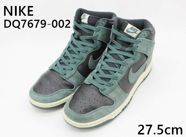 [中古]NIKE ナイキ DUNK HIGH ダンク DQ7679-002 スニーカー US9.5