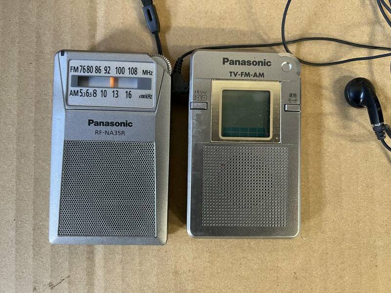 Panasonic FM/AMポケットラジオ RF-ND200R　FM/AMラジオ　RF-NA35R　２台まとめ