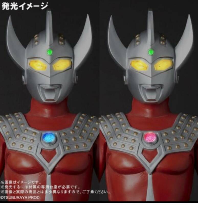 [限定版輸送箱未開封/送料無料] X-PLUS エクスプラス ギガンティックシリーズ 【ウルトラマンタロウ】少年リック ショウネンリック限定版