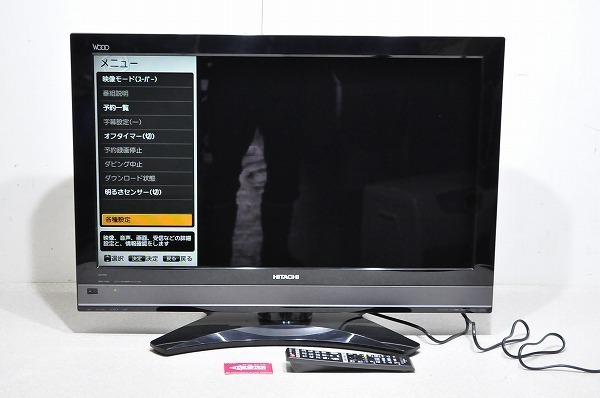 中古■2010年製 HITACHI 日立 液晶テレビ L32-XP05 　Woow　32V型 テレビ