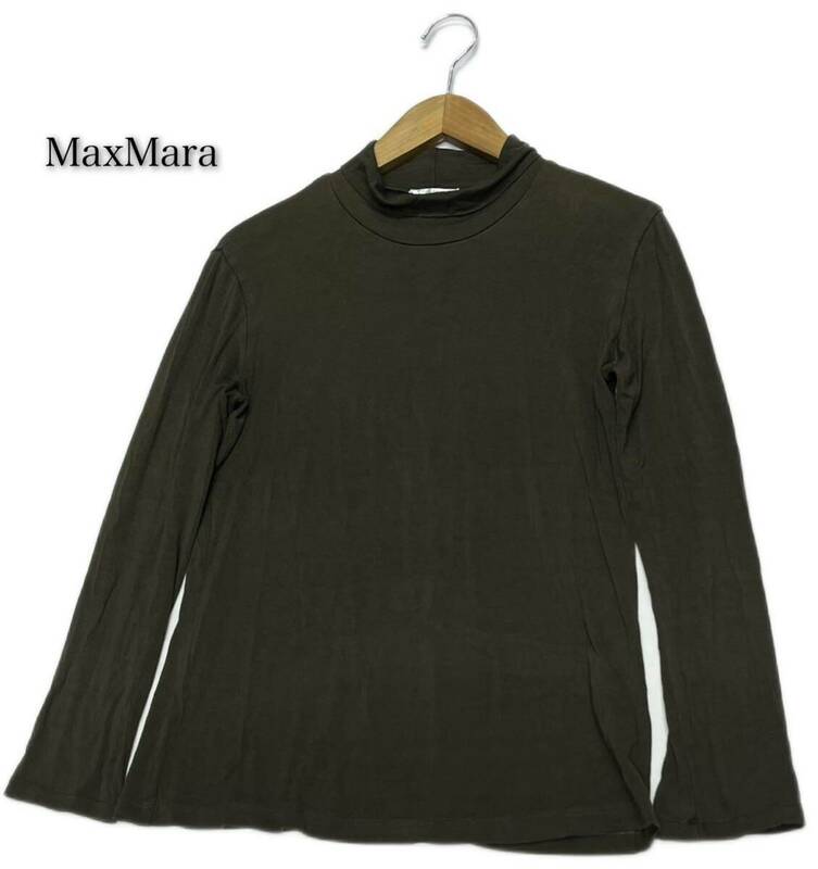 MaxMara★マックスマーラ★（M）タートルネック 長袖 レーヨン ストレッチ トップス Tシャツ カットソー/ダークカーキ系