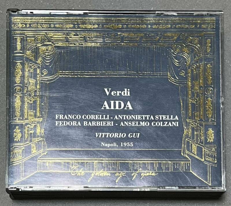 VITTORIO GUI / Verdi : AIDA ヴェルディ （2CD）