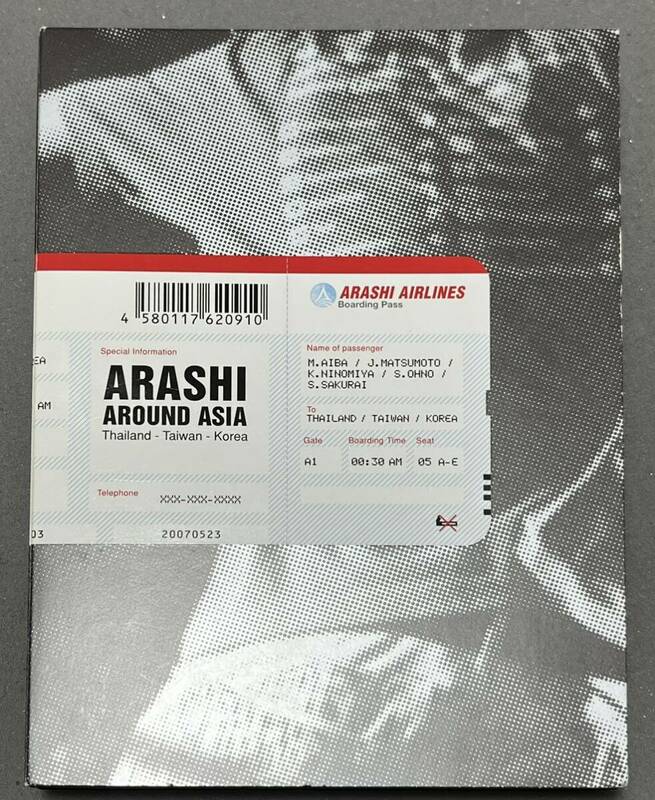 ARASHI AROUND ASIA 初回生産盤 [DVD] アラウンドアジア