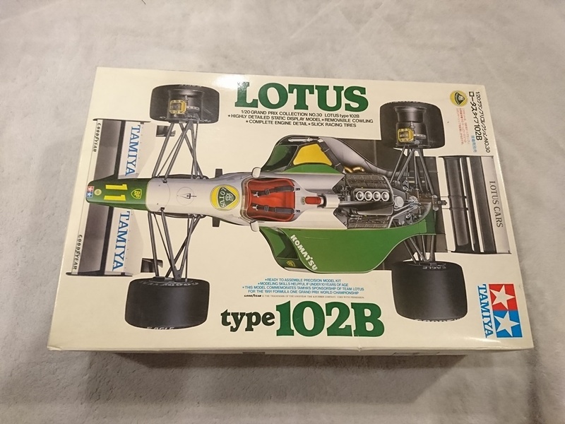 タミヤ 1/20 ロータス LOTUS 102Ｂ プラモデル 未組立品