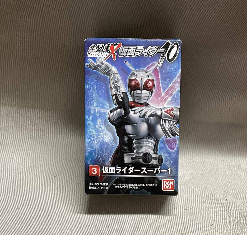 SHODO-X 仮面ライダー10◆仮面ライダー スーパー1 掌動駆