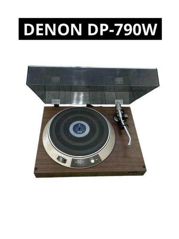 DENON DP-790W