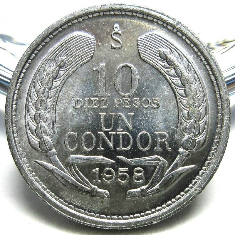 チリ 10ペソ 1958年 29.11mm 3.01g