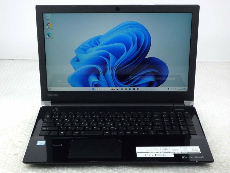 ●東芝 TOSHIBA dynabook T55/EBS / i5-7200U / 8GBメモリ / 500GB HDD / 15.6型 / Windows11 Home 【 中古ノートパソコンITS JAPAN