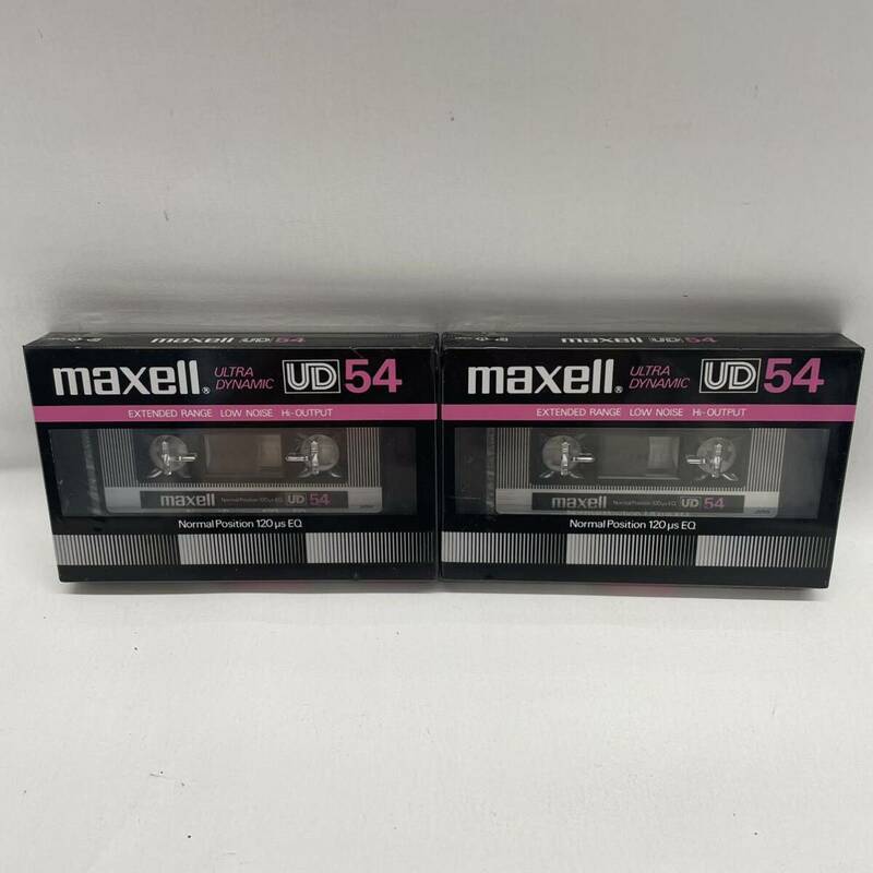 未開封・保管品】　maxell UD 54 ULTRA DYNAMIC 2本　マクセル　カセットテープ 当時物