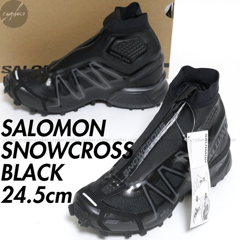 UK6 24.5cm 新品 SALOMON SNOWCROSS スニーカー ブラック サロモン スノークロス ブーツ 黒 417603 ADVANCED アドバンスド