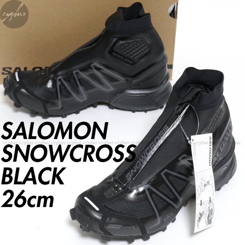 UK7.5 26cm 新品 SALOMON SNOWCROSS スニーカー ブラック サロモン スノークロス ブーツ 黒 417603 ADVANCED アドバンスド