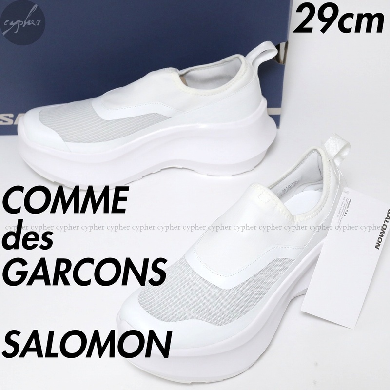 UK10.5 29cm 新品 23AW COMME des GARCONS SALOMON SLIP ON PLATFORM CDG コムデギャルソン サロモン スリッポン プラットフォーム 厚底 白