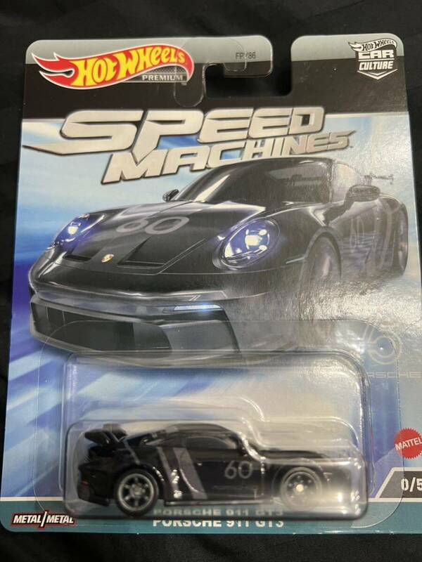 ホットウィール スピードマシーンズ ポルシェ 911 GT3 Hot Wheels Car Culture Porsche Speed Machines Chase Car ミニカー　トミカ