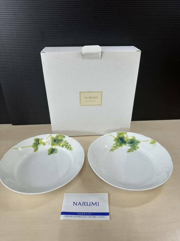 〇 ナルミ NARUMI ブドウ 葡萄 柄 プレート 皿 食器 2枚 ペア セット 箱付き 洋食器