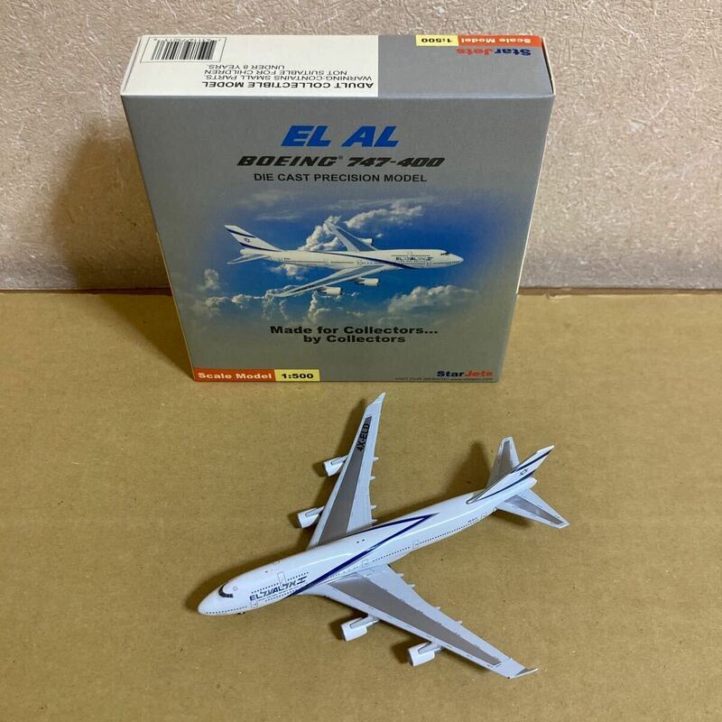 ■Star Jets 1/500 EL AL B747-400 4X-ELD【中古品】■エルアル航空