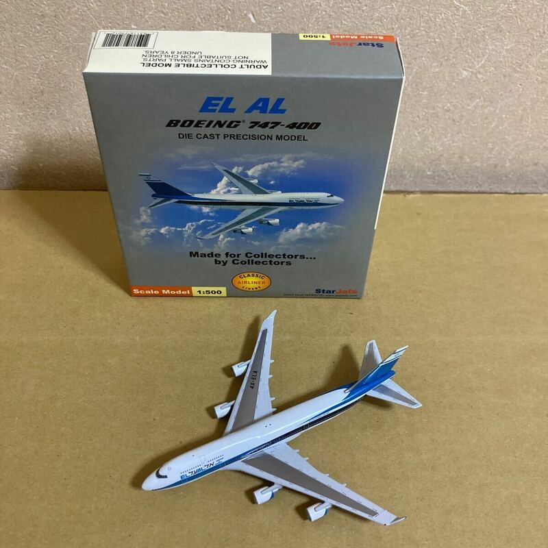 ■Star Jets 1/500 EL AL B747-400 旧塗装 4X-ELA【中古品】■エルアル航空