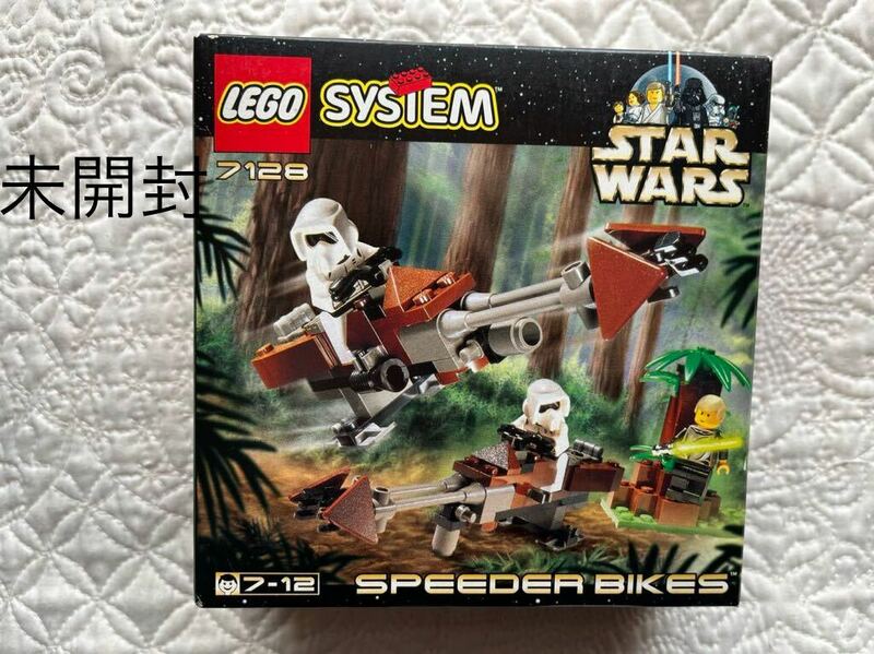 未開封　LEGO7128 STAR WARS スターウォーズスピーダーバイク