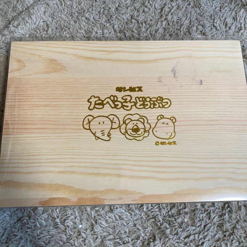 たべっ子どうぶつ　木製カトラリーセット（スプーン、フォーク）　送料230円