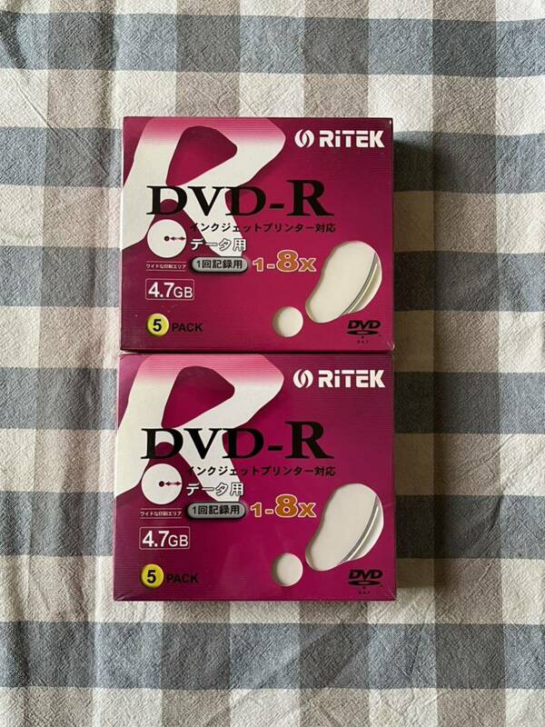 【未開封】RITEK DVD-R 4.7GB 5PACK×2セット 管理A2290 
