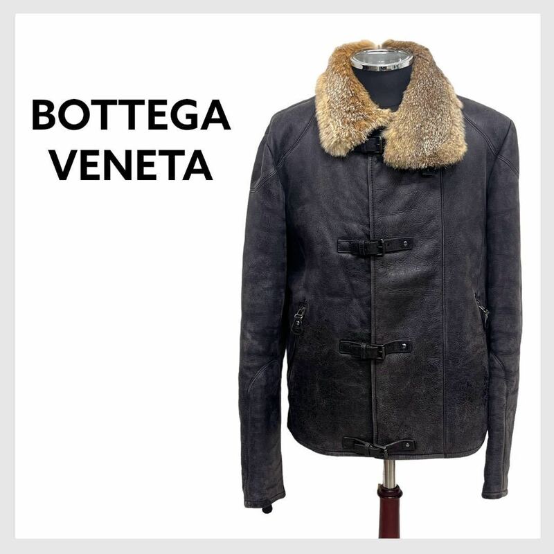 BOTTEGA VENETA ボッテガヴェネタ 羊革 襟フォックスファー クラッキングラム ムートンレザージャケット メンズ
