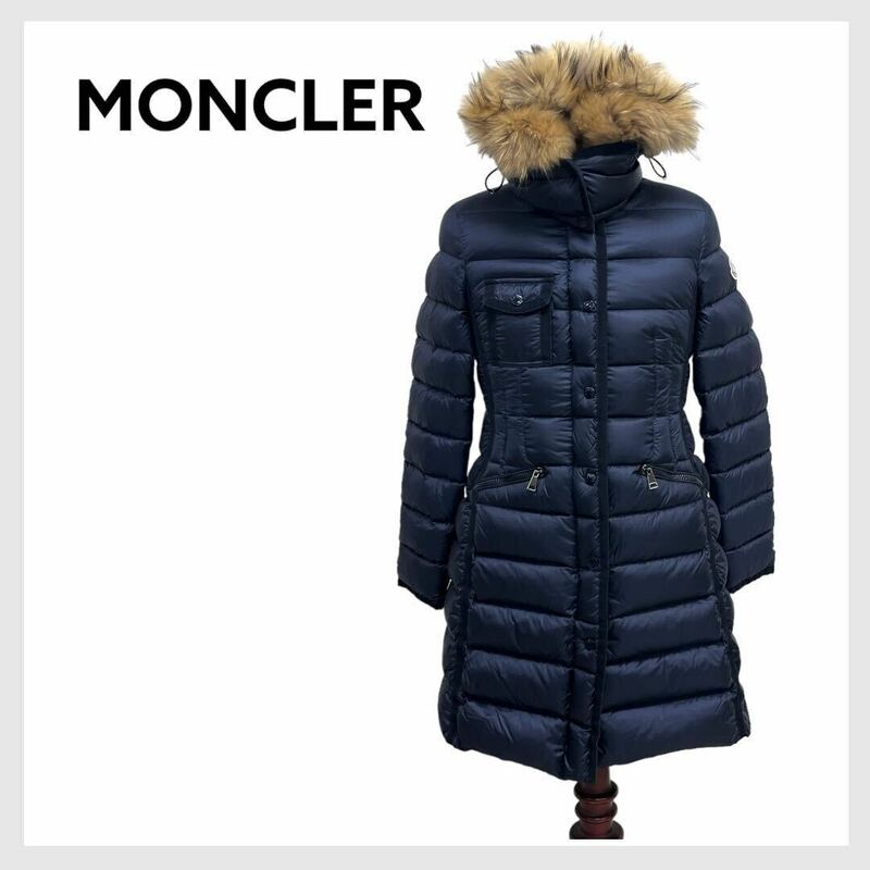 国内正規品 MONCLER モンクレール HERMIFUR ヘルミファー 袖ワッペン ナイロン ラクーンファー フード付き ダウンコート 49900-15-53048