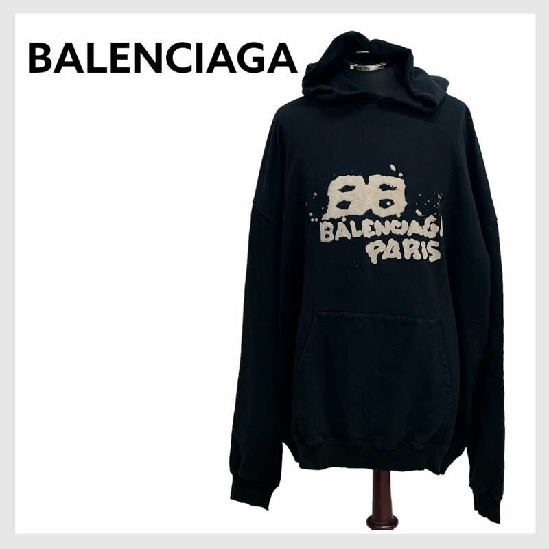 定価144,100円 BALENCIAGA バレンシアガ Hand-Drawn BB Icon Hoodie ハンドドローン BBアイコン ラージフィット パーカー 620973 TNVQ1