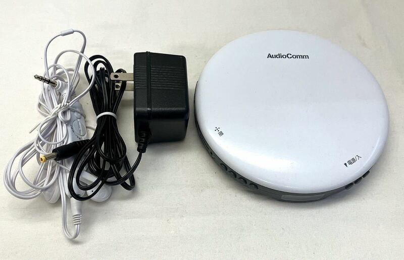 AB24403▲動作品 Audiocomm ポータブルCDプレーヤー アダプター/リモコン付 中国製/2021年製