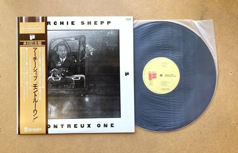 ■国内盤帯付■アーチー・シェップ(Archie Shepp) / Montreux One (Freedom PA-7188) 1978 JPN VG+ JAZZ Dave Burrell