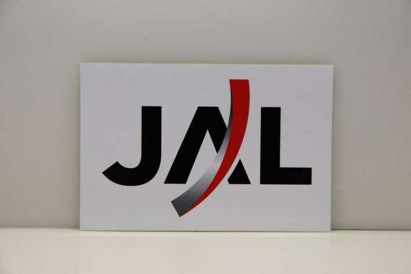 日本航空 JAL ステッカー ロゴ無し　大　残り1 41200