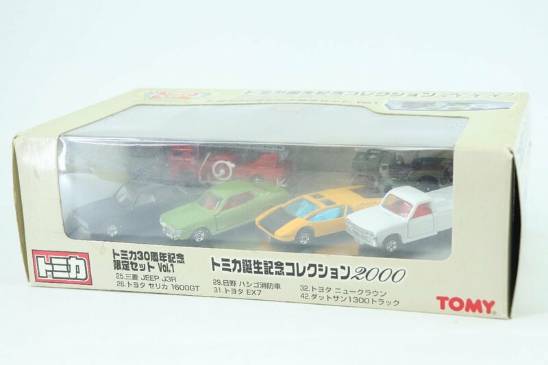 【未開封品】TOMY/トミー 〇 [トミカ30周年記念限定セット vol.1 トミカ誕生記念コレクション 2000] 6台セット 〇＃6521