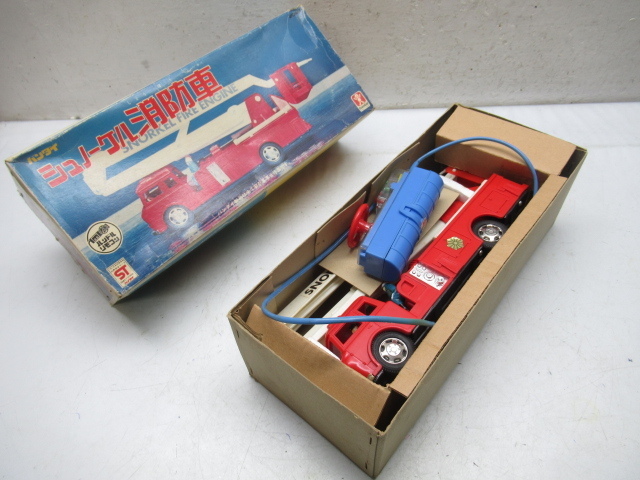 43239 古い 当時物 旧バンダイ シュノーケル 消防車 玩具 おもちゃ ミニカー 作業車 自動車 バンダイ レトロ 中古 
