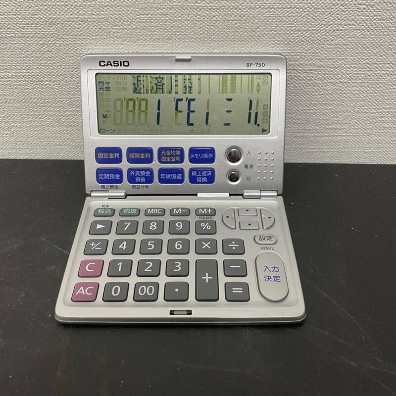 1000円〜 CASIO カシオ 金融電卓 BF-750