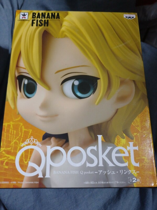 【新品・未開封】Qposket BANANA FISH アッシュリンクス フィギュア