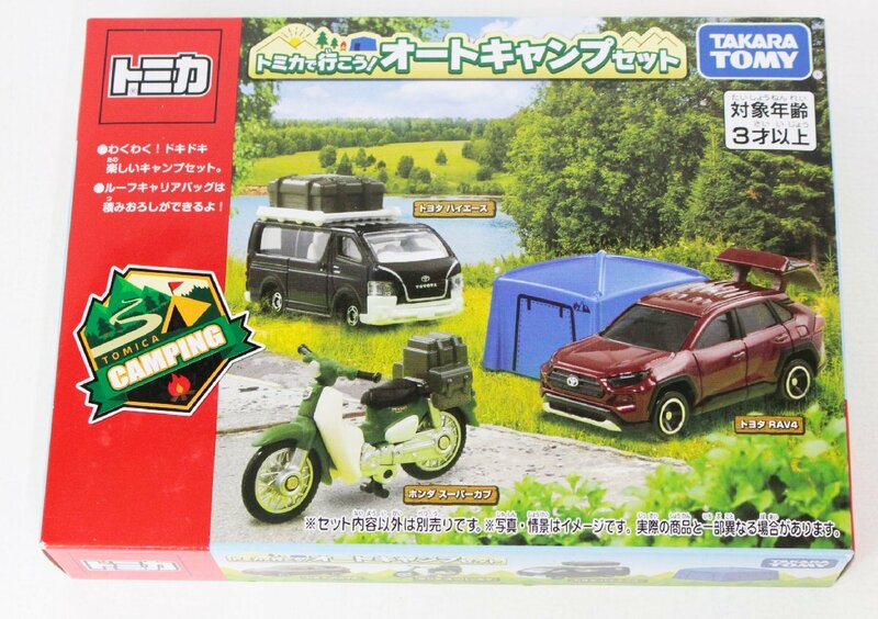 【中古・未開封品】タカラトミートミカ トミカで行こう! オートキャンプセット トヨタ ハイエース RAV4 ホンダ スーパーカブ.,