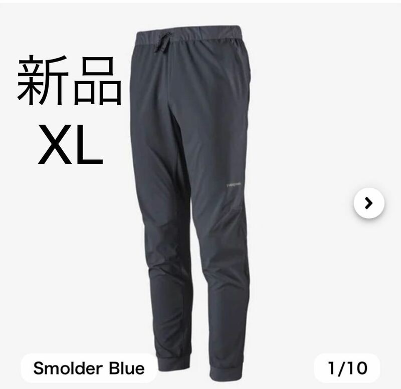 パタゴニア メンズ・テルボンヌ・ジョガーズ　新品　XL PANTS