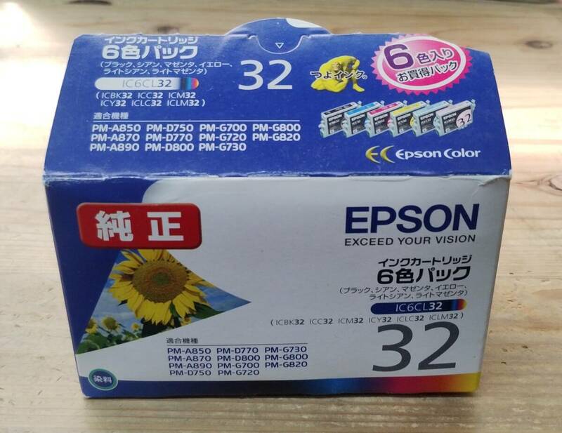●長期保管品●　EPSON　エプソン　純正　インクカートリッジ　6色パック　IC6CL32　使用期限切れ　ジャンク　現状渡し