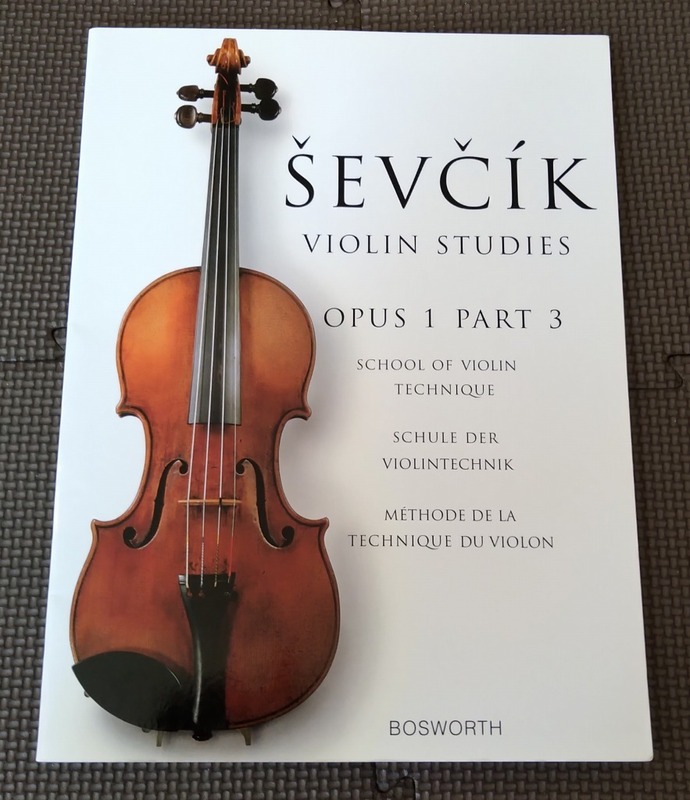 セヴシック op.1-3 ヴァイオリン 教本★Sevcik Violin Studies シェフチーク セブシック バイオリン School of Violin Technique Bosworth