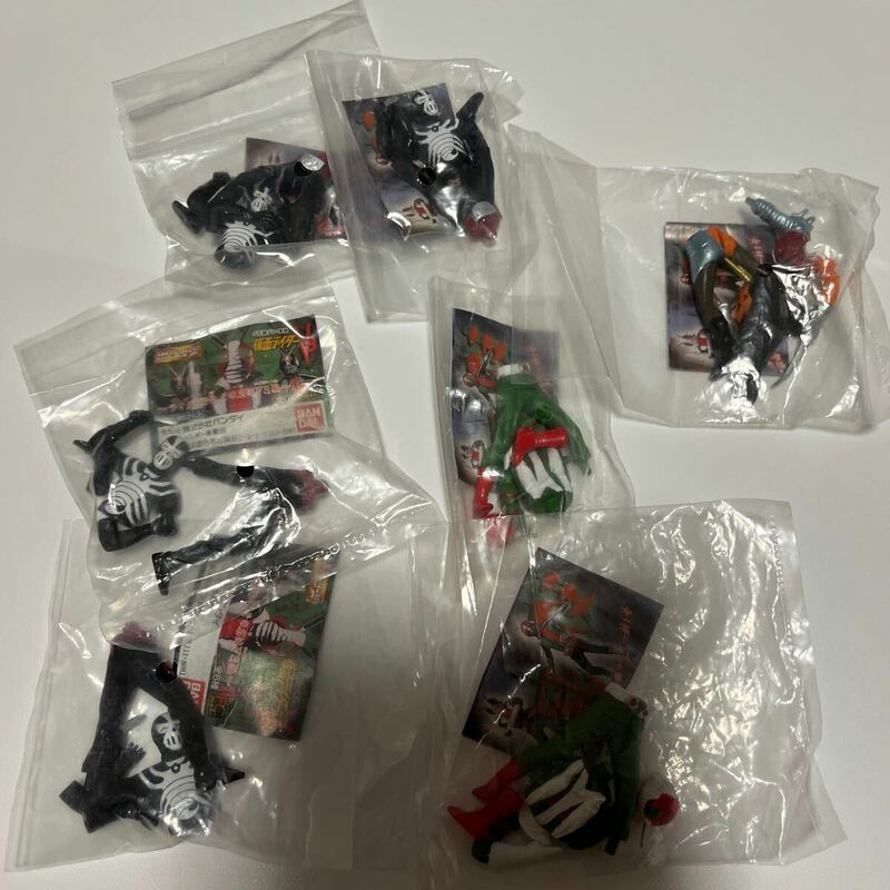 まとめ売り　仮面ライダーV3 HGシリーズ　フィギュア　ショッカー戦闘員　V3 7点セット