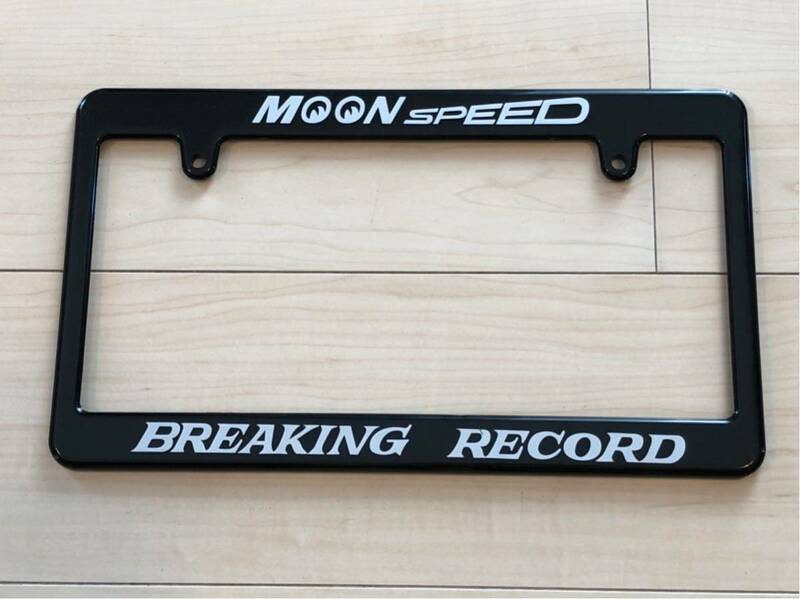 MOONEYES ナンバー ライセンスフレーム ムーンアイズ MOON SPEED BREAKING RECORD 車用 クリックポスト 送料込み ナンバー