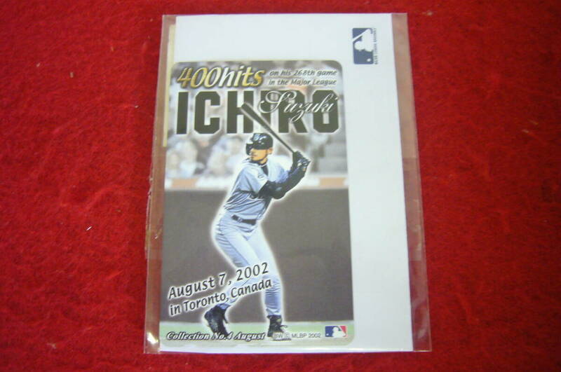 イチロー MLB ICHIRO シアトル マリナーズ 400本安打 2002年 8月7日 テレフォンカード テレカ 未開封