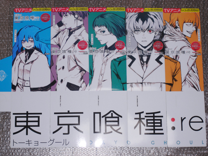 東京喰種:re 東京グール 店頭用非売品販売台（平積み台) 5枚【送料無料】