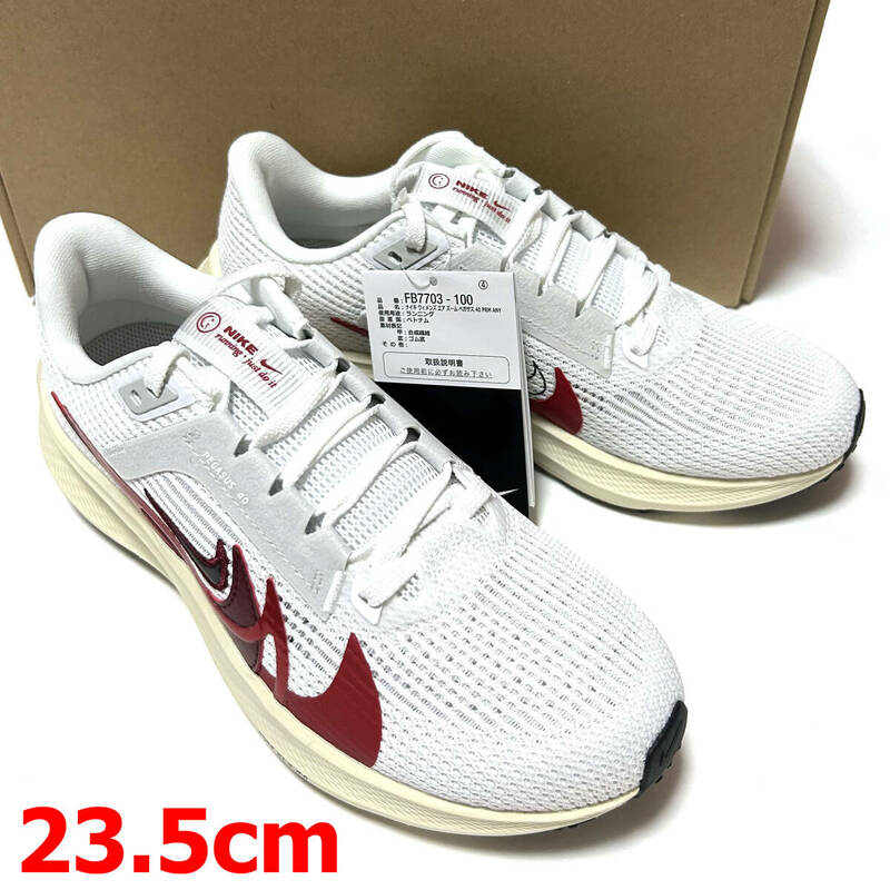 新品 箱あり 23.5cm ナイキ ウィメンズ エアズームペガサス40 プレミアム ANY ランニング マラソン 陸上 AIR ZOOM PEGASUS FB7703-100 ラン