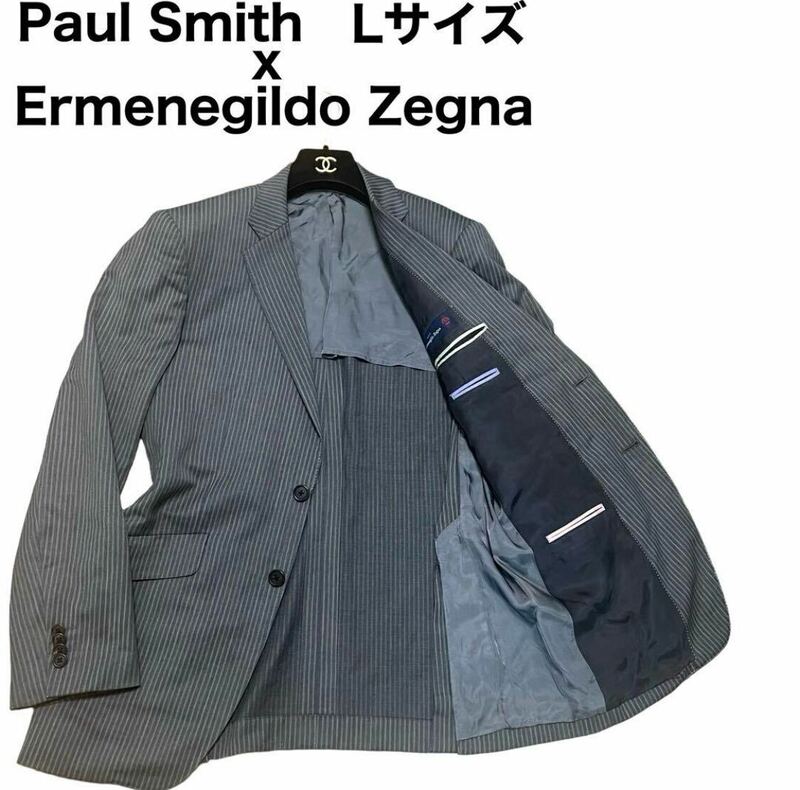 Paul Smith ポールスミス Ermenegildo Zegna エルメネジルドゼニア テーラードジャケット ブレザー　2B ウール ストライプ 日本製 Lサイズ
