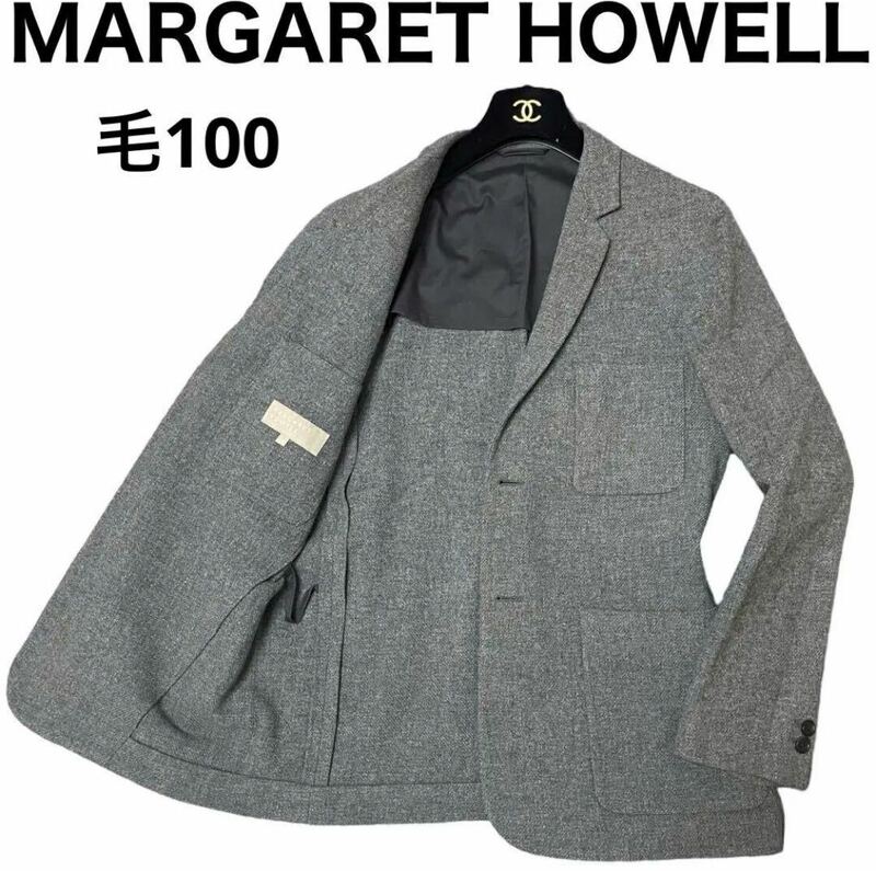 MARGARET HOWELL マーガレットハウエル　テーラードジャケット　ブレザー　2B ウール100 シングル　日本製　本切羽仕様　Mサイズ　上着