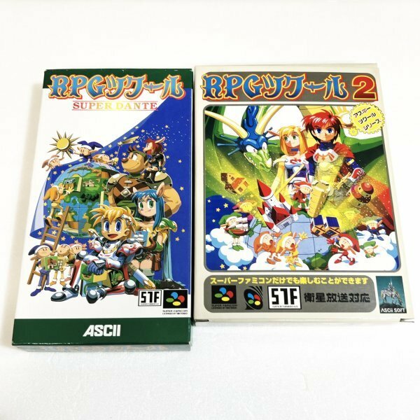 ＲＰＧツクール ＲＰＧツクール２（サテラビュー 8Mメモリーパック 付き）セット【箱・説明書付き】♪動作確認済♪SFC　スーパーファミコン