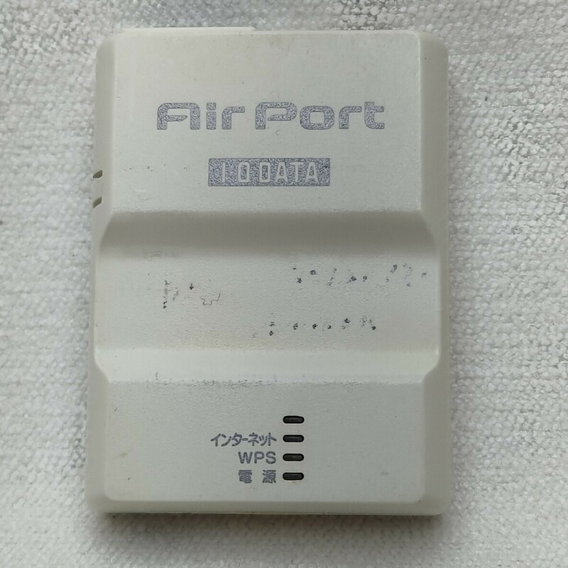 IO DATA 無線ポケットルーター Air Port WN-G150TR【中古・匿名配送・初期化済】