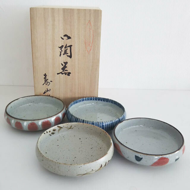 有田焼 小鉢 4個 寿山作 ろせん 木箱付き 和食器 陶器